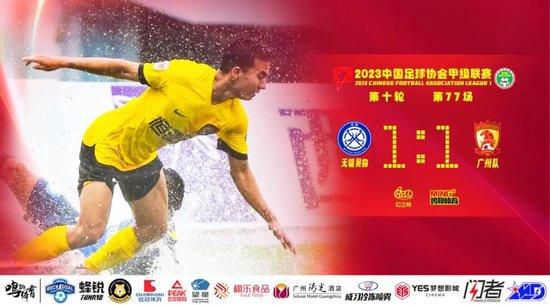 二人感情逐渐升温，穆随心也重新找回了自我，彭彭内心深处的秘密被揭开，然后后续他们的故事将如何上演，请观众朋友们到时走进电影院一睹为快